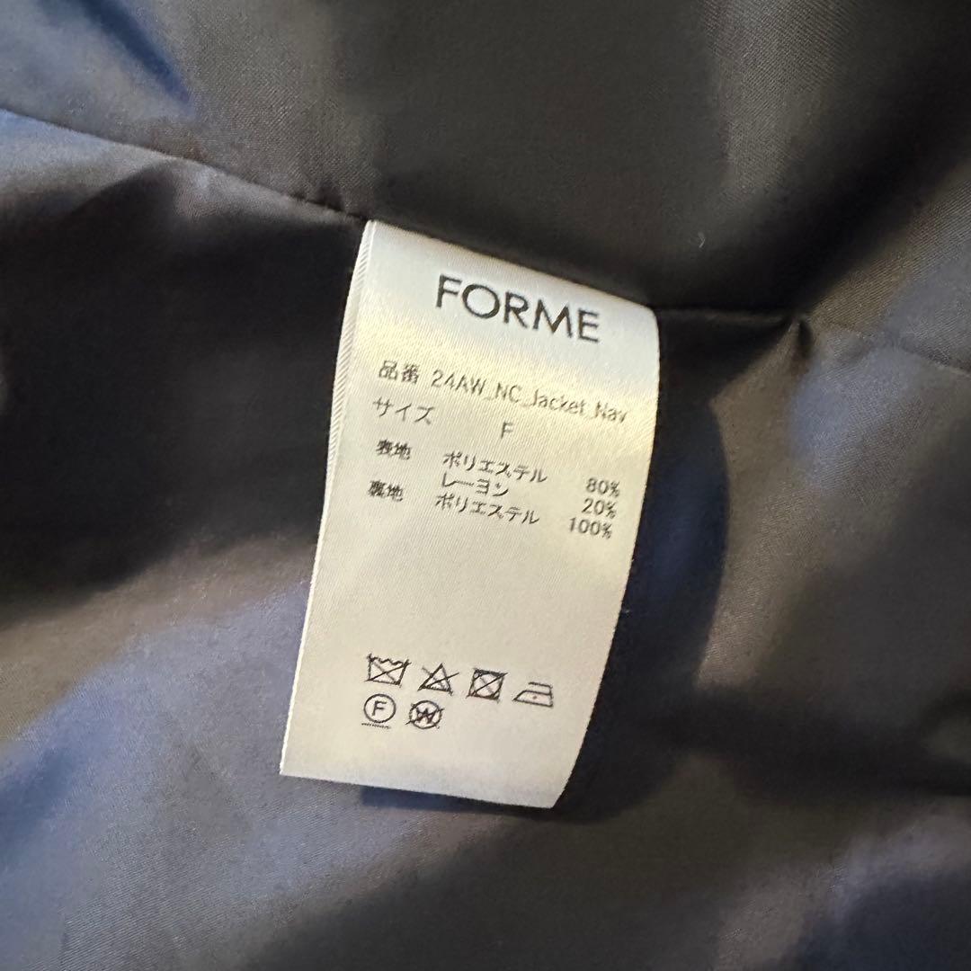 【FORME】2024年 ノーカラージャケット【美品】 【FORME】2024年 ノーカラージャケット【美品】