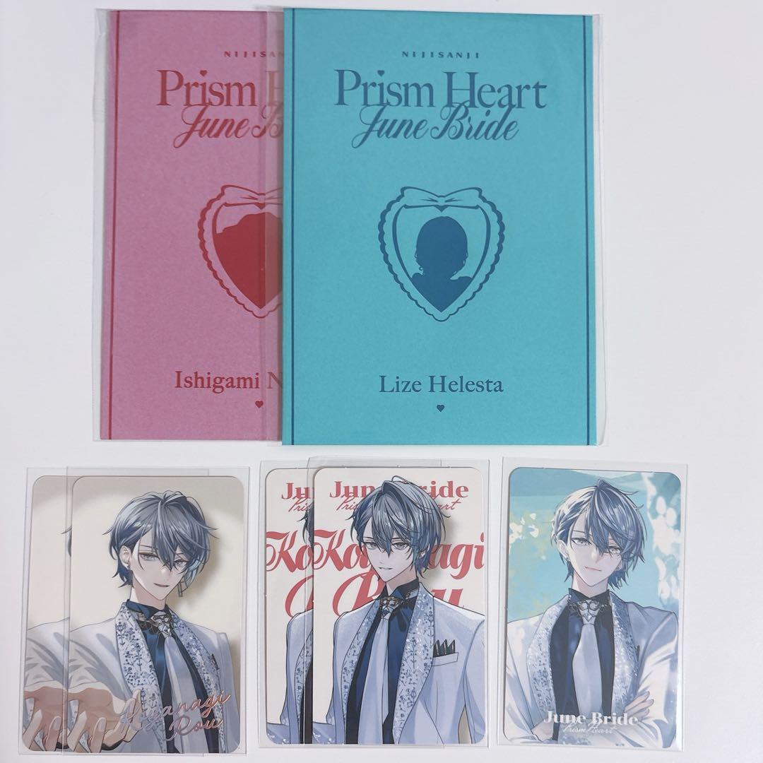 blitzers juhan ブリチョス ジュハン チェキ トレカ にじさんじ チェキ風カード｜Yahoo!フリマ（旧PayPayフリマ）