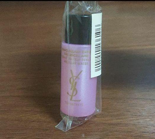 【YvesSaintLaurent】メイクアップリムーバー