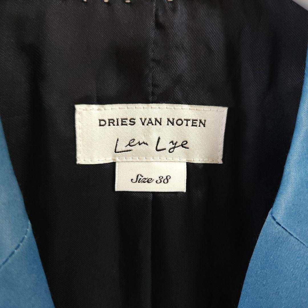 関税込*Dries Van Noten クラッシュプリセ スリーブレスコート 21ss DRIES VAN NOTEN × Len Lye スリーブレスコート - メルカリ