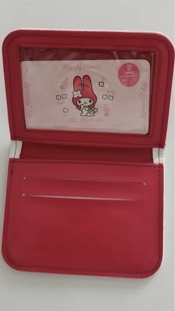 サンリオ　マイメロディ　平成レトロ　定期入れ パスケース　カード入れ　うさぎ　赤 サンリオ マイメロディ 平成レトロ 定期入れ パスケース カード
