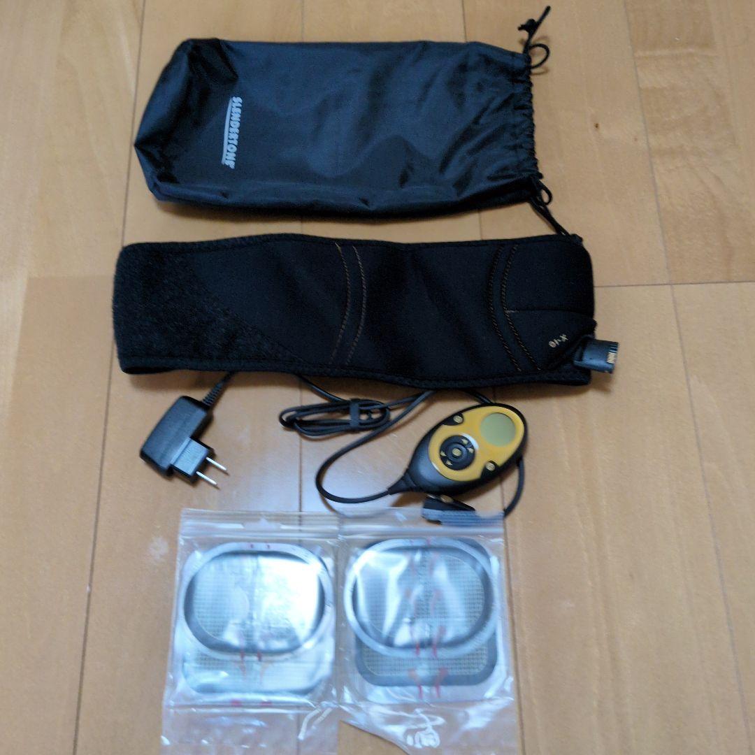 【ジャンク品】スレンダートーン エボリューション 腹筋ベルト