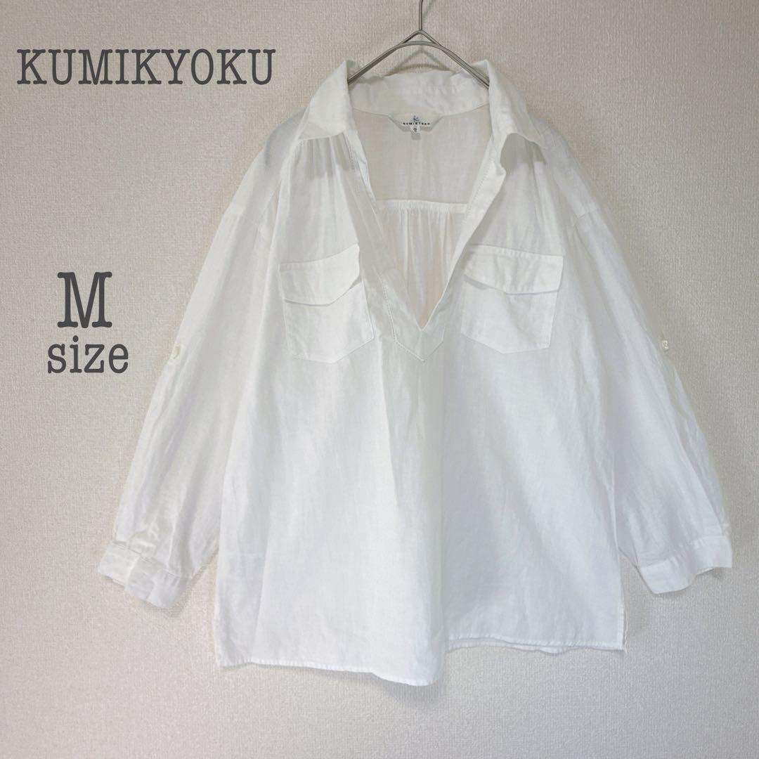 a2363【組曲】美品 袖ロールアップスキッパーコットンリネンシャツ 胸ポケット