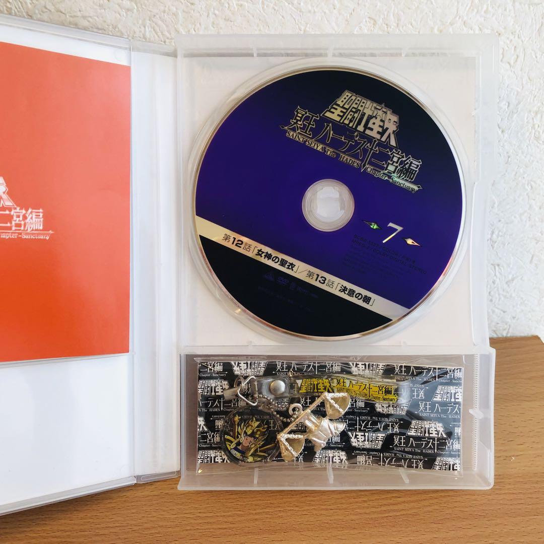 【送料込】聖闘士星矢 冥王ハーデス十二宮編 DVD 1-7巻 全巻セット