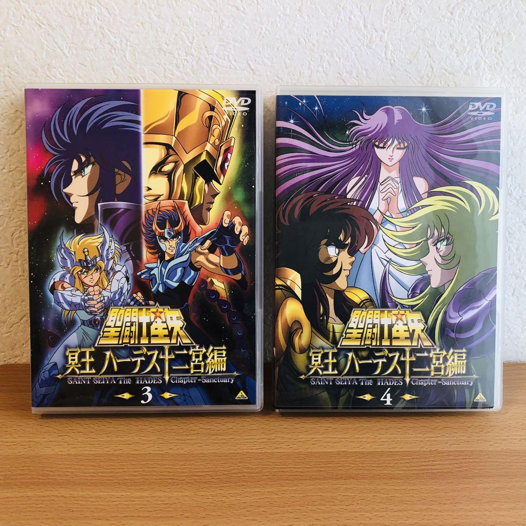 【送料込】聖闘士星矢 冥王ハーデス十二宮編 DVD 1-7巻 全巻セット