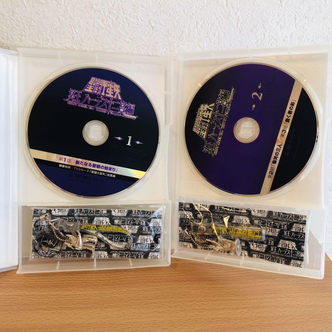 【送料込】聖闘士星矢 冥王ハーデス十二宮編 DVD 1-7巻 全巻セット
