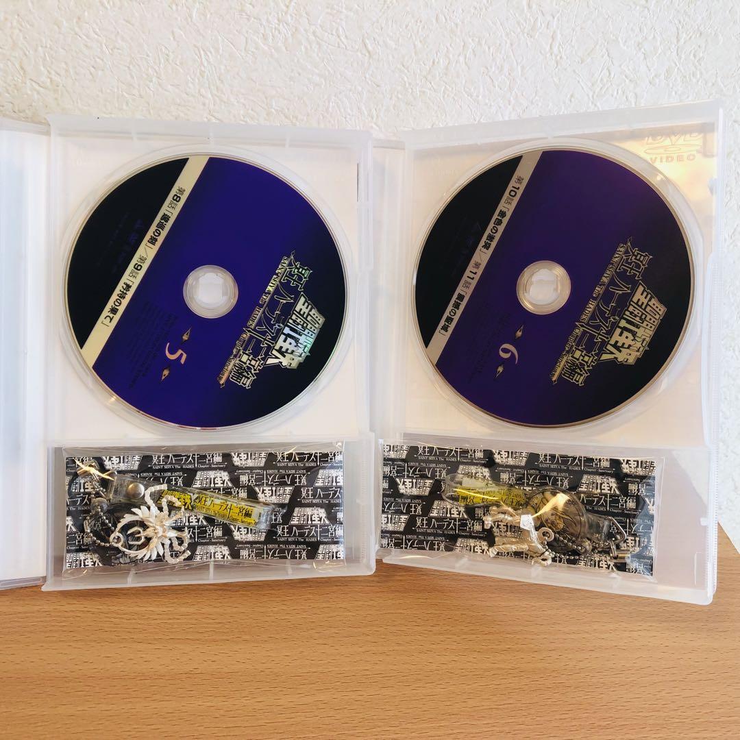 【送料込】聖闘士星矢 冥王ハーデス十二宮編 DVD 1-7巻 全巻セット