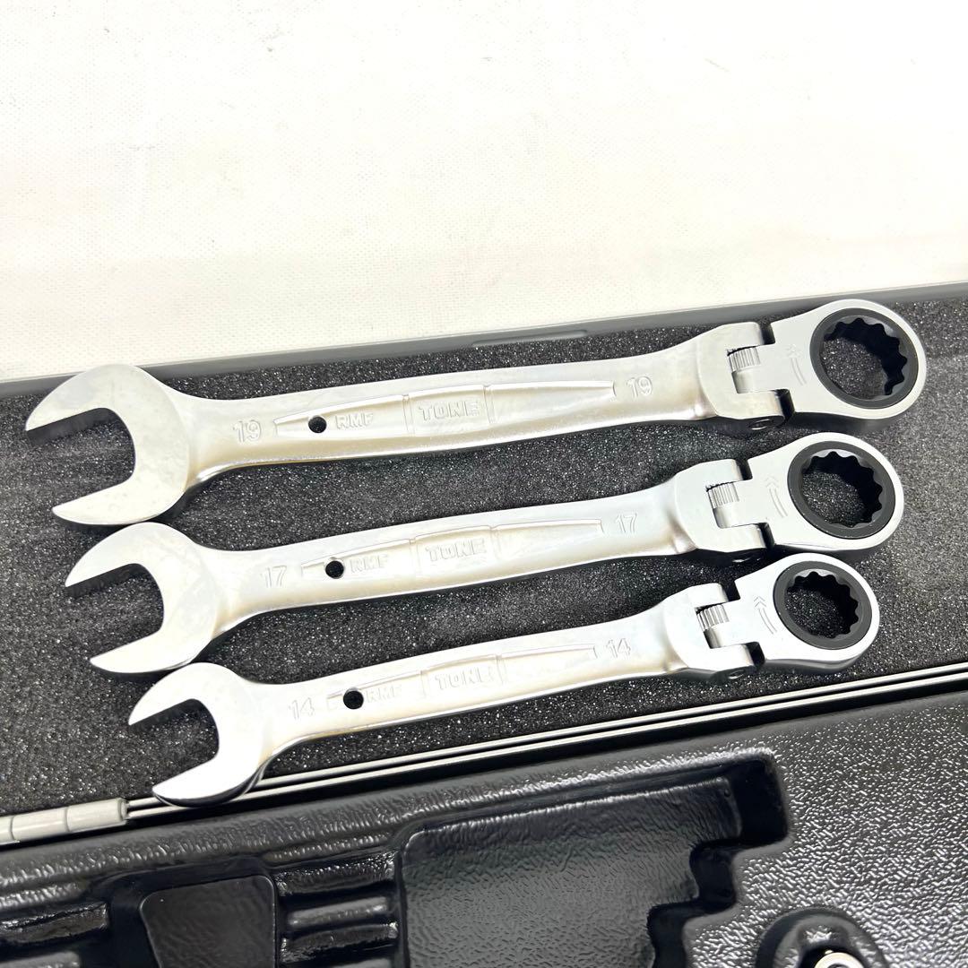 品質保証で、高速配送! □ TONE RMFQ700BR 首振クイックラチェットめがねレンチセット新品、♥