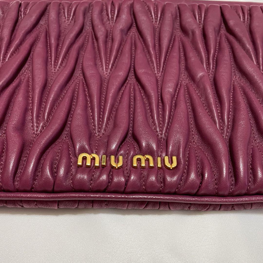 ※Lulu ※【新品未使用】miumiu マトラッセ クラッチ