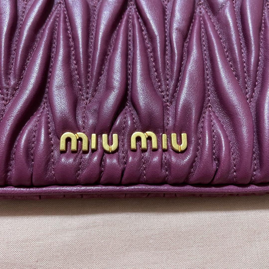 ※Lulu ※【新品未使用】miumiu マトラッセ クラッチ