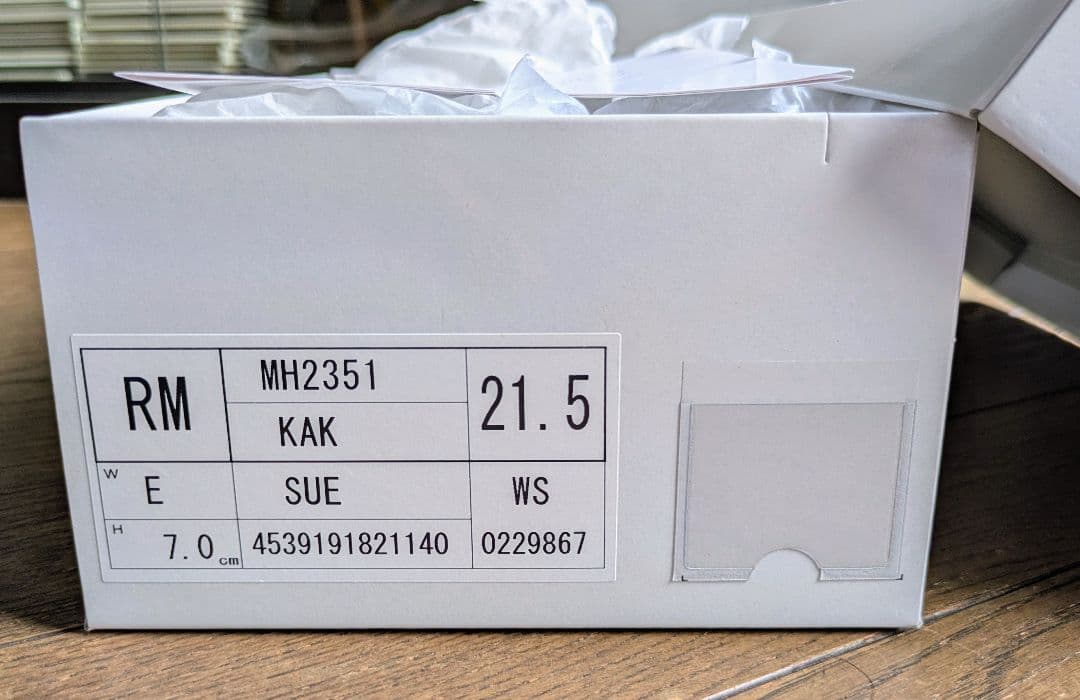 銀座かねまつ パンプス