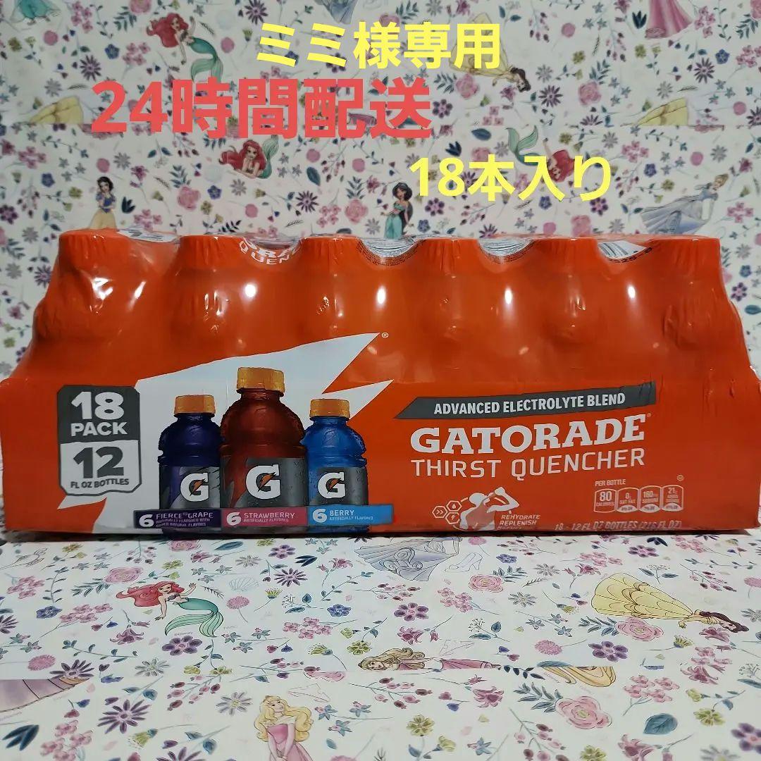 ミミ