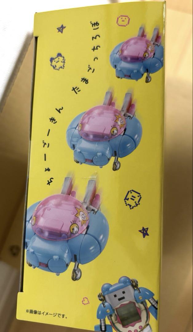 ［新品未開封未使用］ちょーごーきん　たまごっちろぼ
