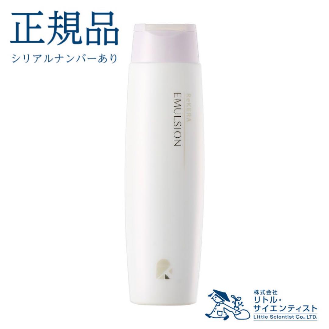 Aujua ミルボン オージュア QU クエンチ ヘアトリートメント