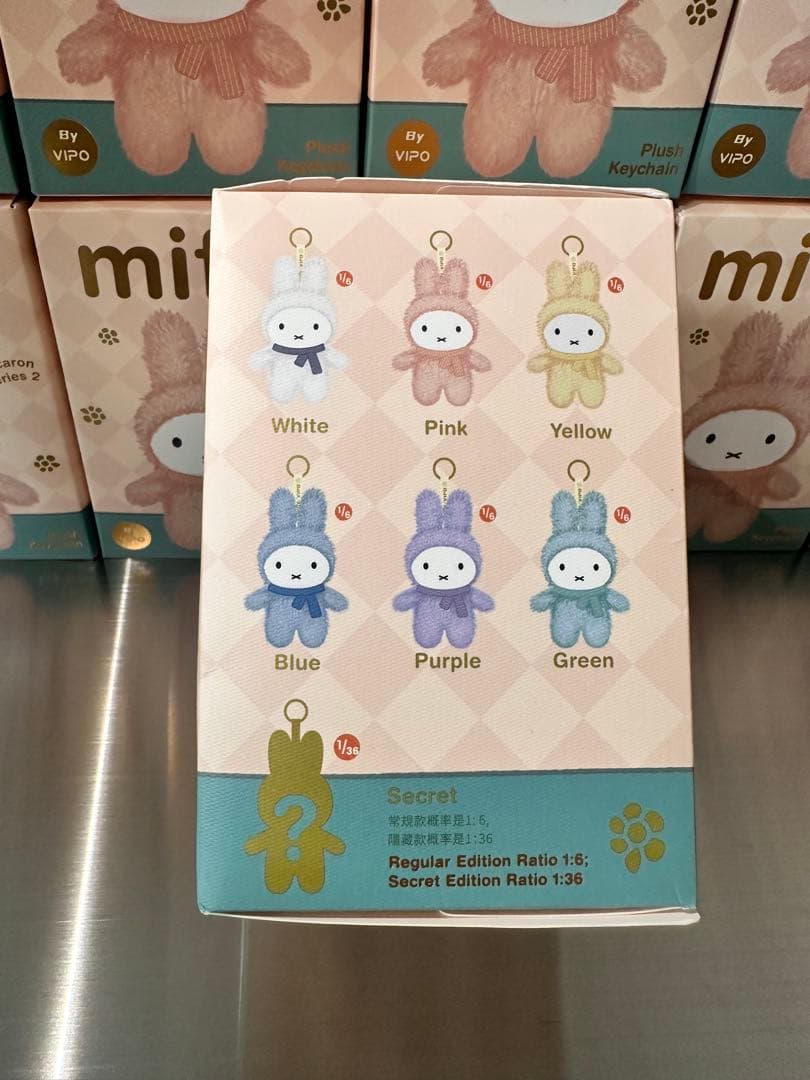 VIPOmiffy マカロンシリーズ2 ぬいぐるみキーホルダー ピンク5つセット