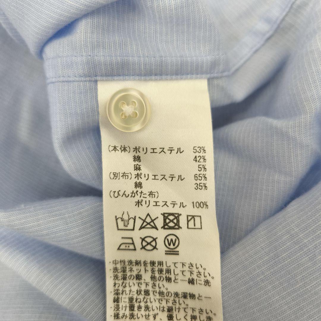 MAJUN マジュン