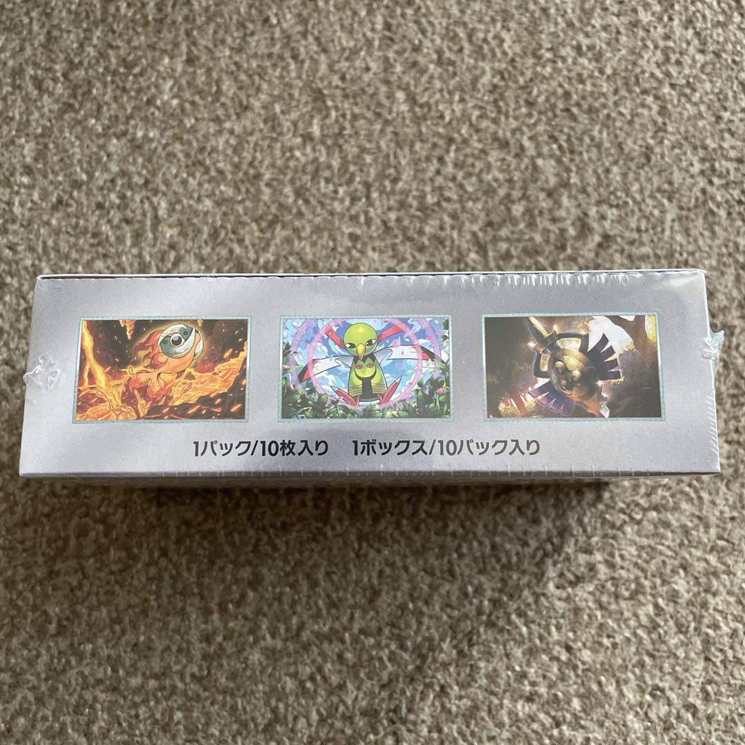 ポケモンカード　テラステルフェスex 1BOX 新品未開封　シュリンク付