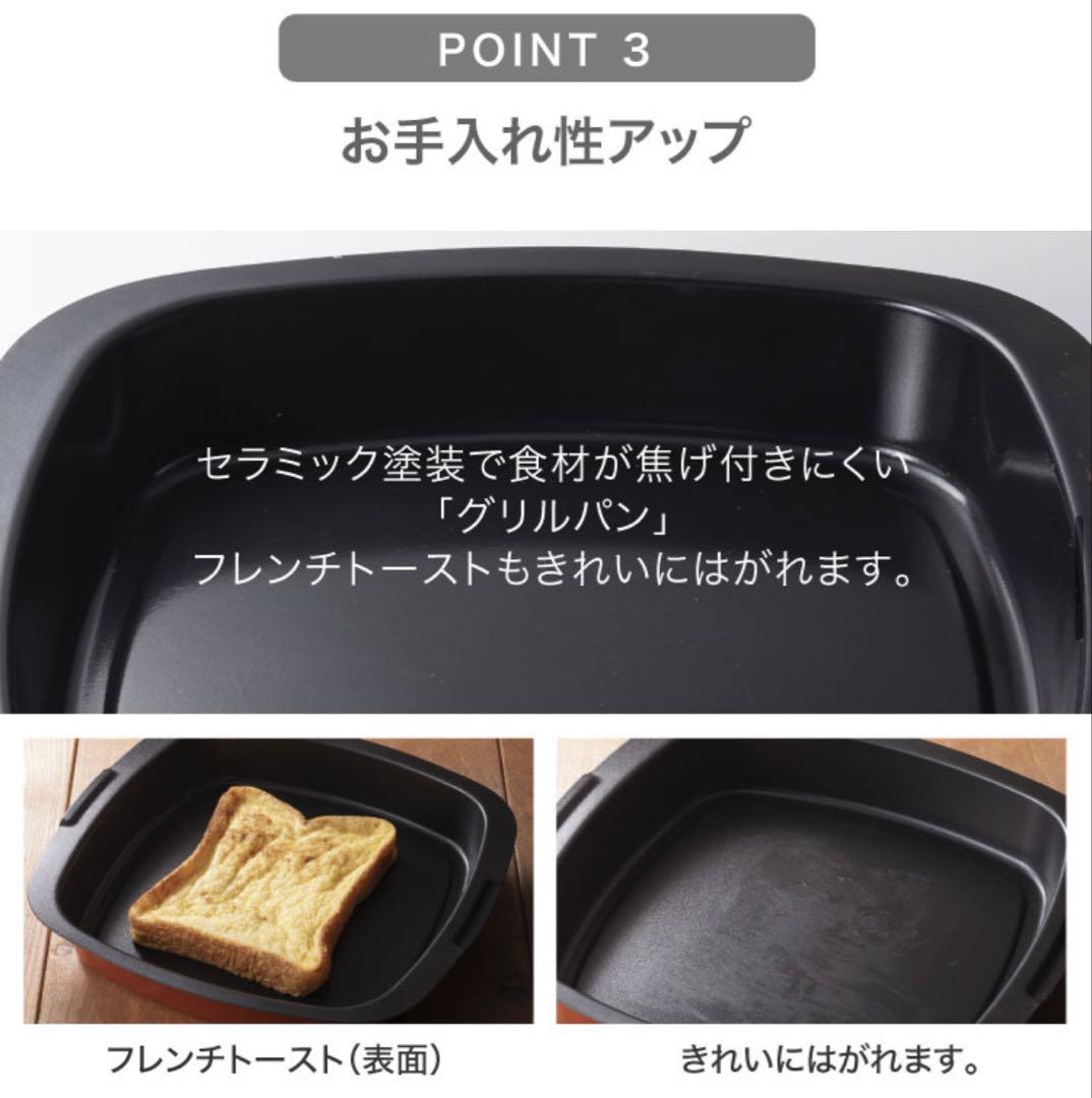 【新品】アラジン グラファイトグリルトースター AGTG13B(K) ブラック