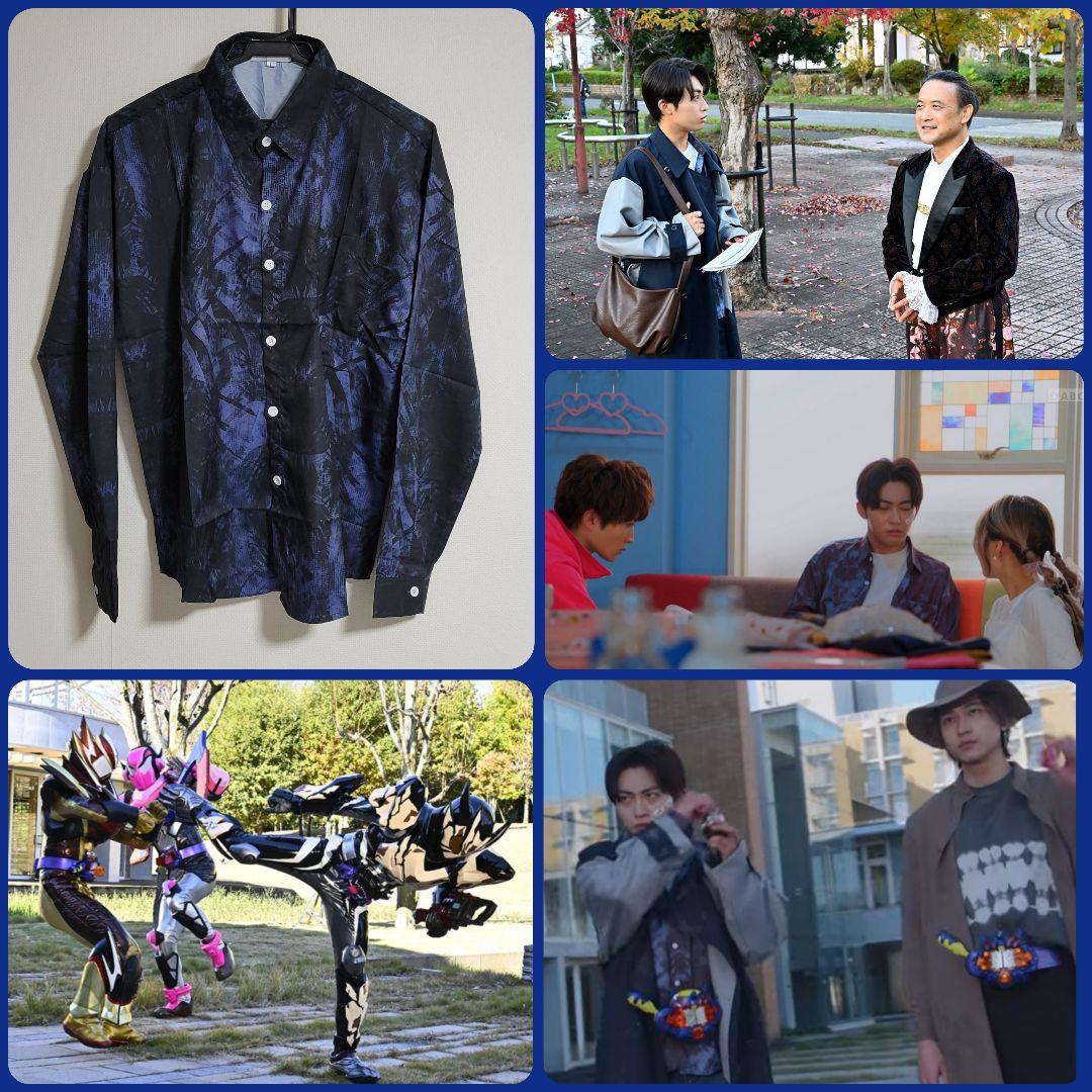仮面ライダーヴァレン　辛木田絆斗　着用衣装 仮面ライダーヴァレン辛木田絆斗33・34話着用衣装シャツL - メルカリ