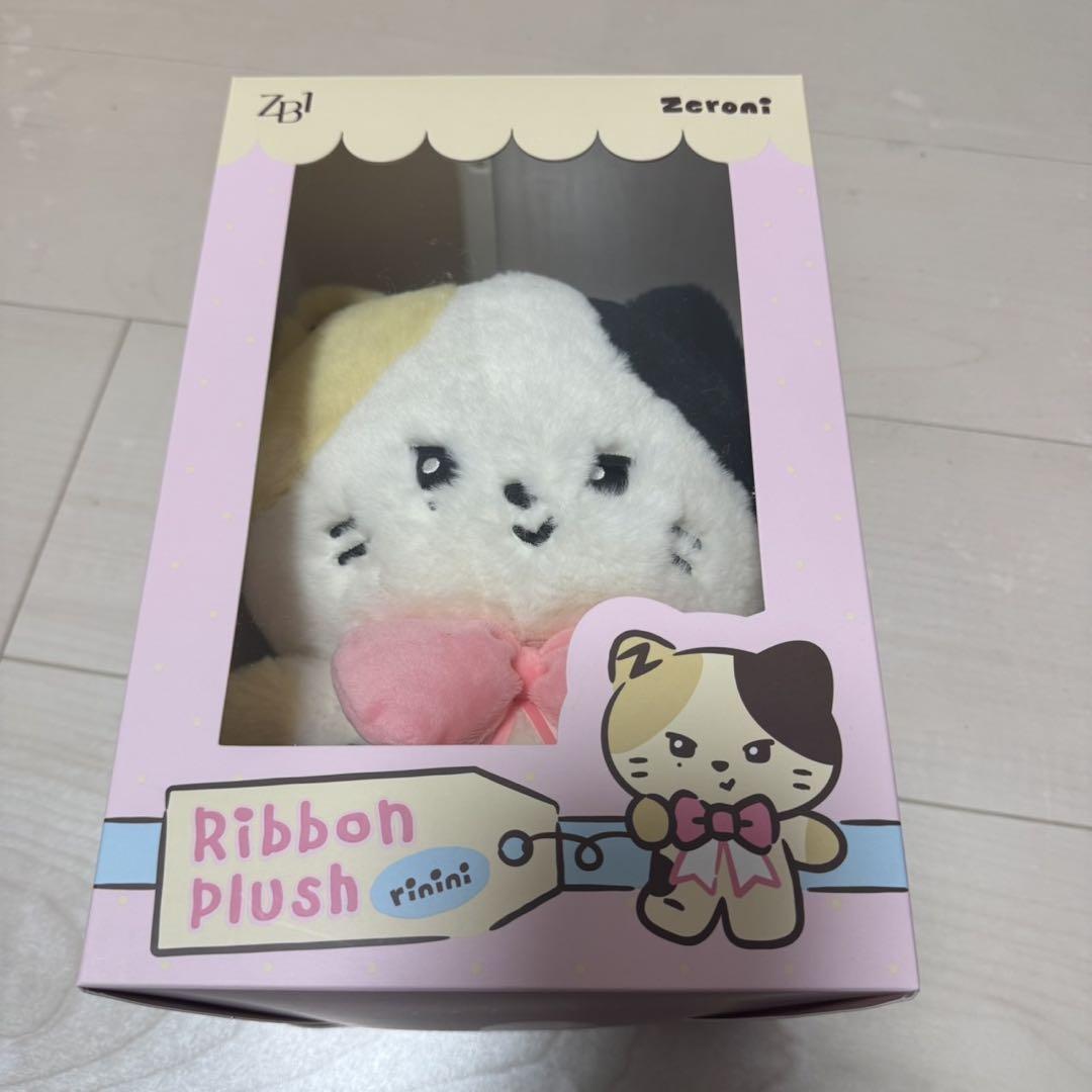 新発売】 Amazon.co.jp: zerobaseone zb1 リッキー ぬいぐるみ