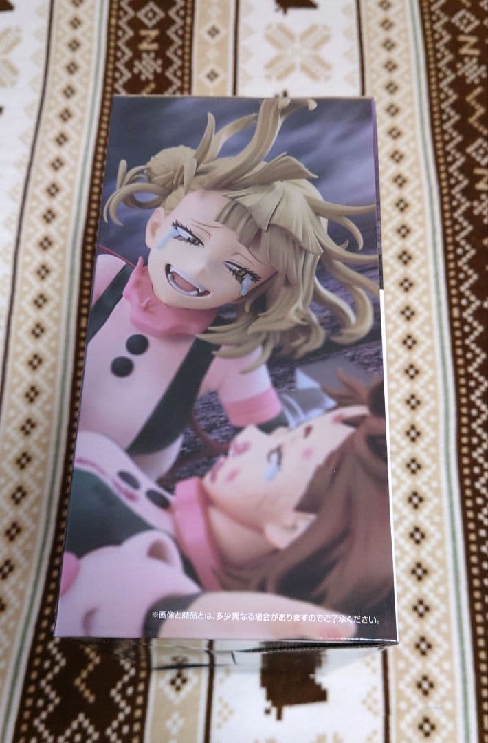 一番くじ 僕のヒーローアカデミア -幸せの上に- ラストワン賞 一番くじ 僕のヒーローアカデミア -幸せの上に- ラストワン賞