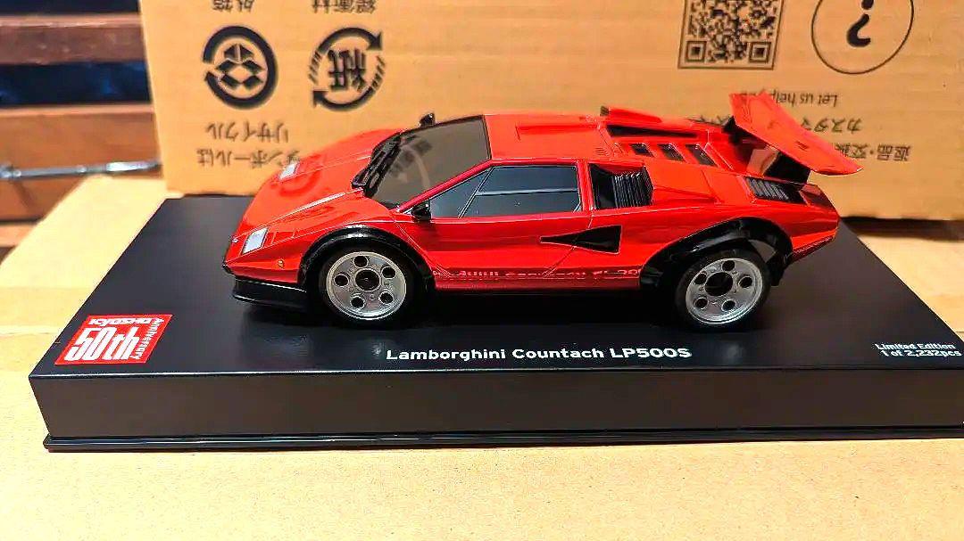 ミニッツカウンタックLP500s