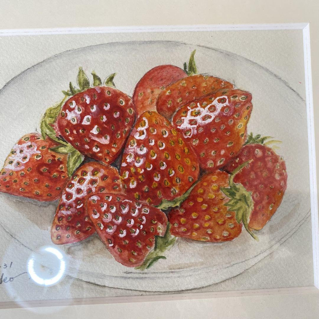 いちごのある静物画☆水彩画☆原画☆A4サイズ☆フレーム付 いちごの水彩画 フレーム付き - メルカリ