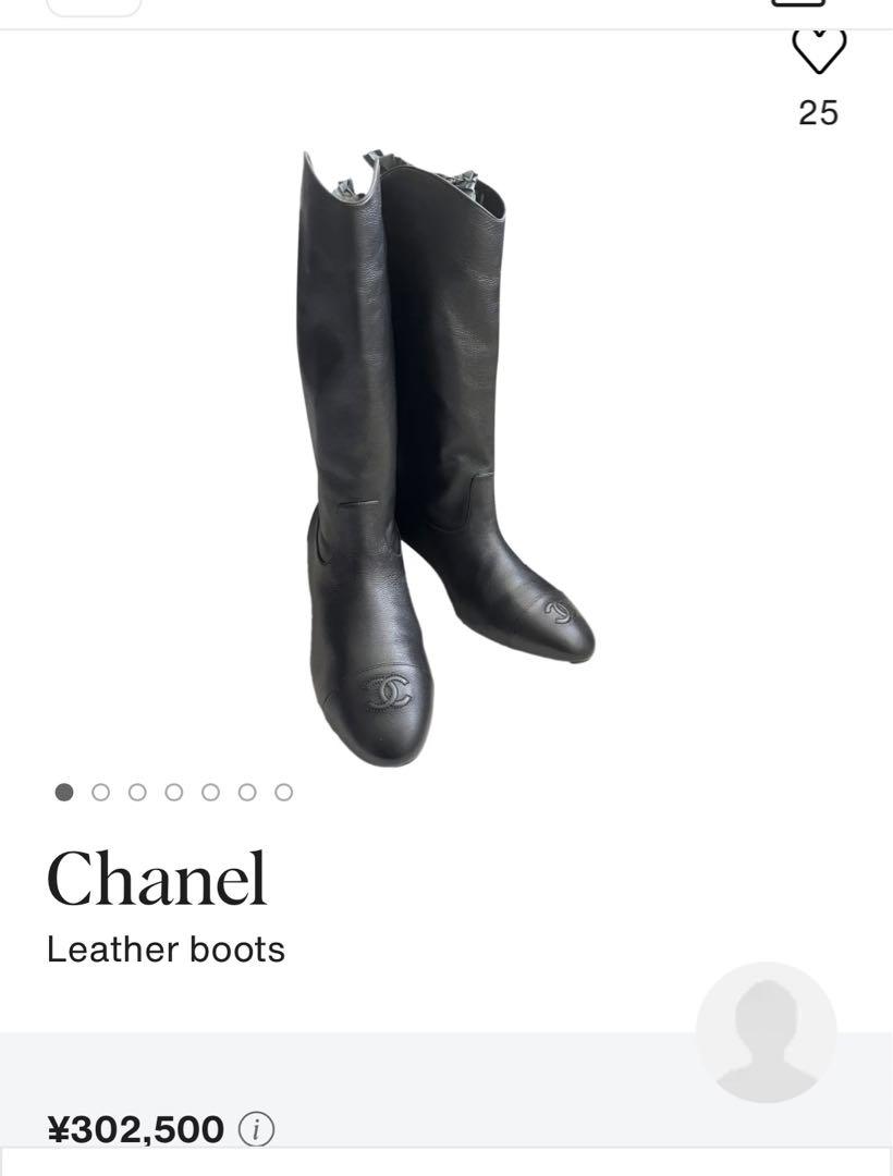 シャネル CHANEL