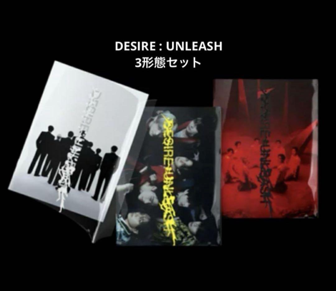 新品未開封ENHYPEN DESIRE:UNLEASHアルバム 7形態×3セット 楽天市場】【WEVERSE特典選択】 ENHYPEN - DESIRE : UNLEASH / 3