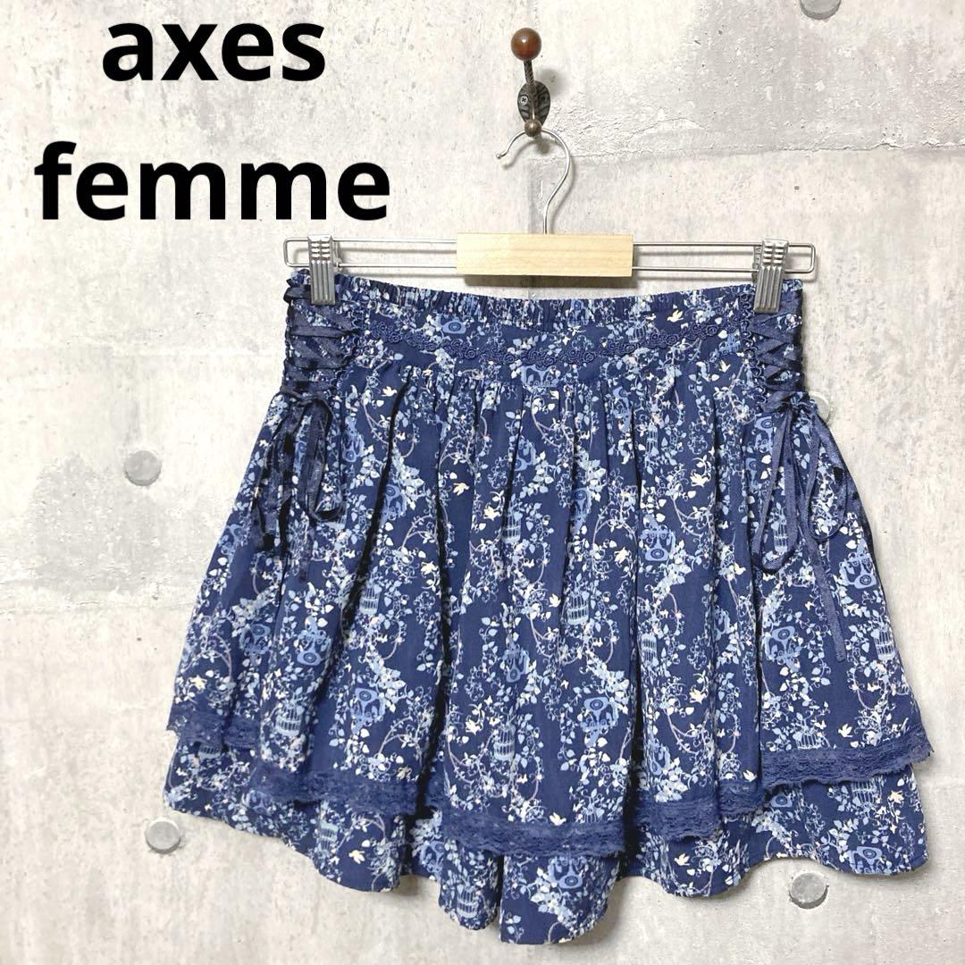 axes femme アクシーズファム 鳥かご柄キュロット パンツ M