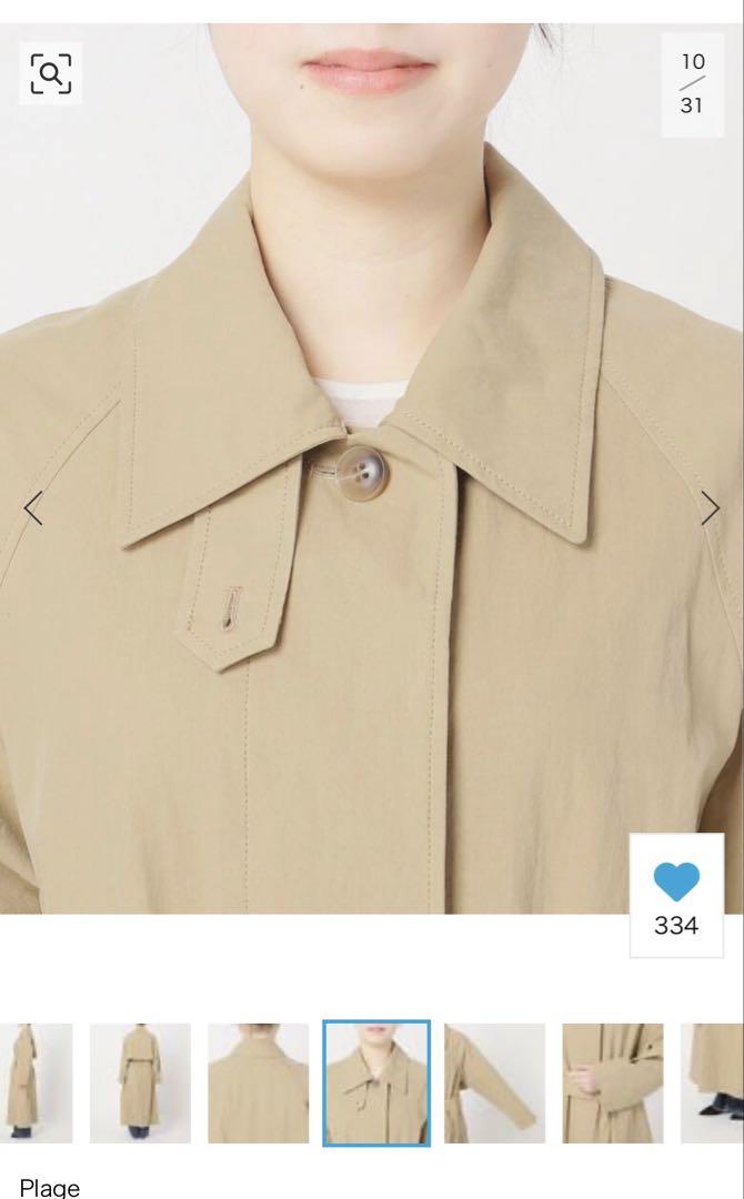 Plage プラージュ SOUTIEN COLLAR コート 38 ベージュ