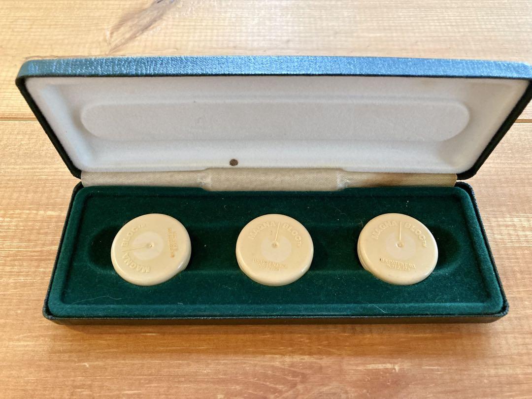 アムウェイ　 Amway マグネティックディスク　旧製品✖️２セット