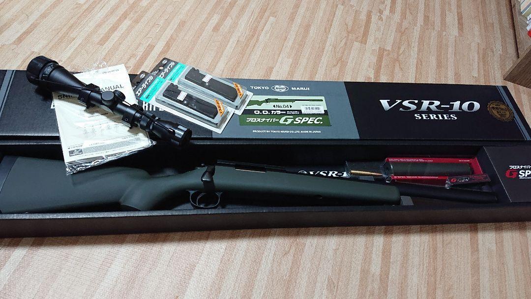 もみじ様専用 もみじ様専用 もみじ様専用