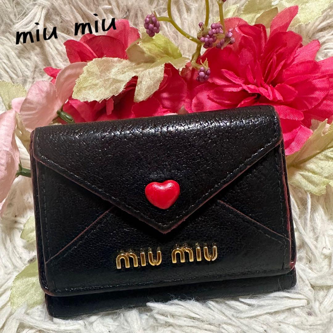 MIU MIU マドラス ラブ ハート 二つ折り財布 グレー