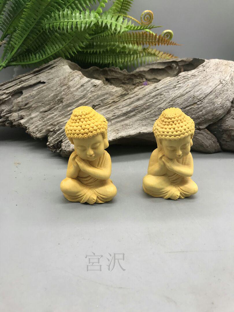 宮沢 置物 収蔵品 木工細工 彫刻工芸品 8Qf0V-m69662776073 3点同出 極上品 仏像坐像 特典進呈