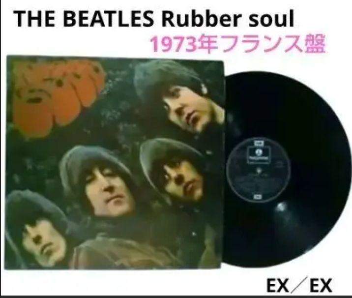 The Beatles ／Rubber Soul フランス盤M6　良盤