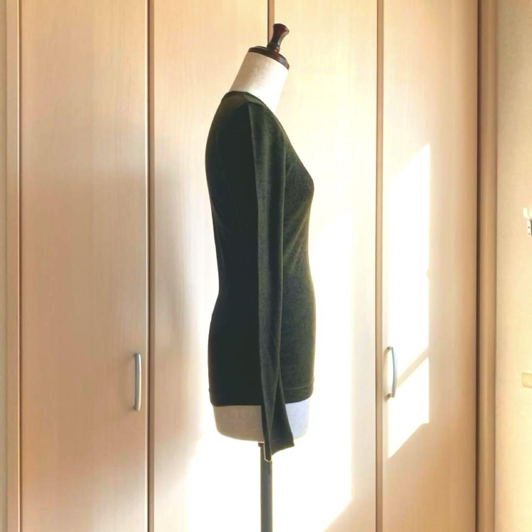 ウール