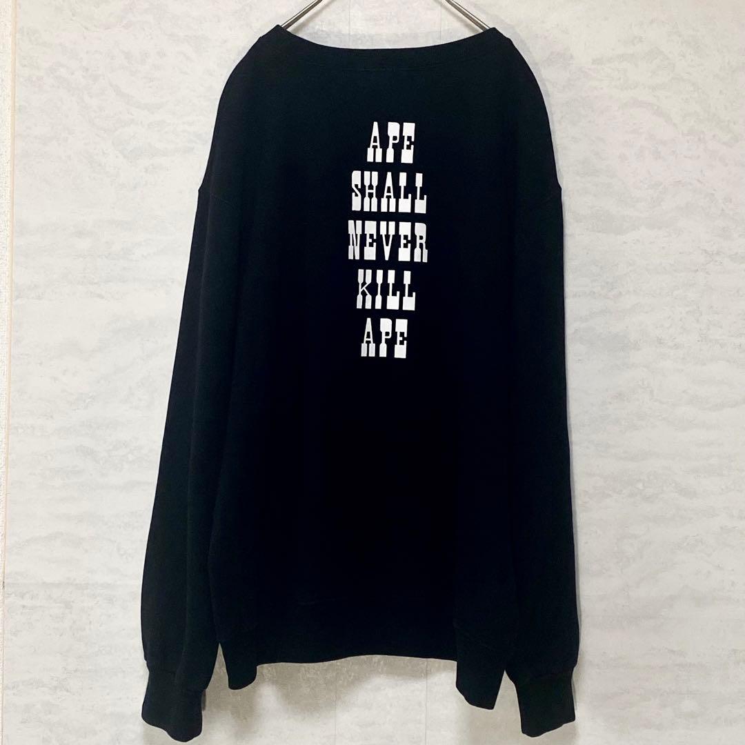 WEB限定A BATHING APE MILO BABY プリントスウェット スウェット