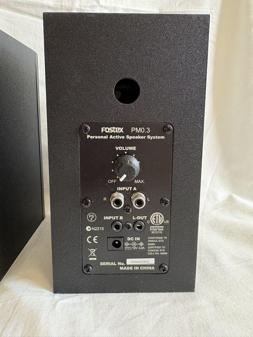 FOSTEX PM0.3 パーソナル・アクティブスピーカー