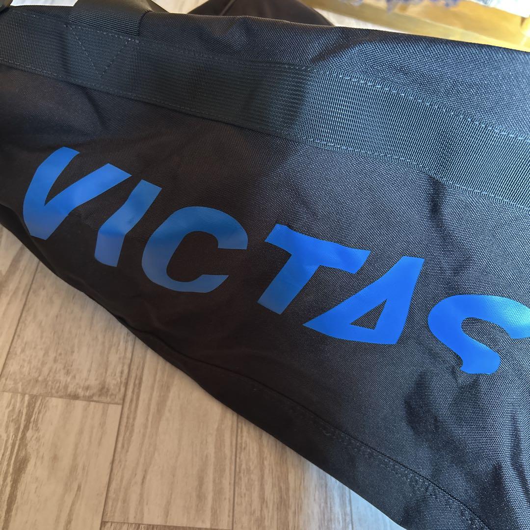 【VICTAS】ヴィクタス　スポーツバッグ 黒 青いロゴ付きシューズ入れあり遠征