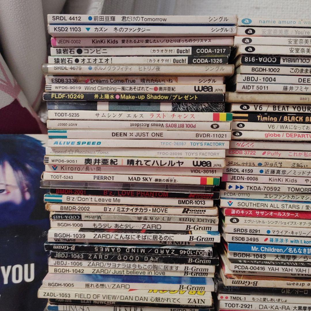 8センチ　シングルCDまとめ売り150枚以上！【8cmCD】 8センチ シングルCDまとめ売り150枚以上！【8cmCD】