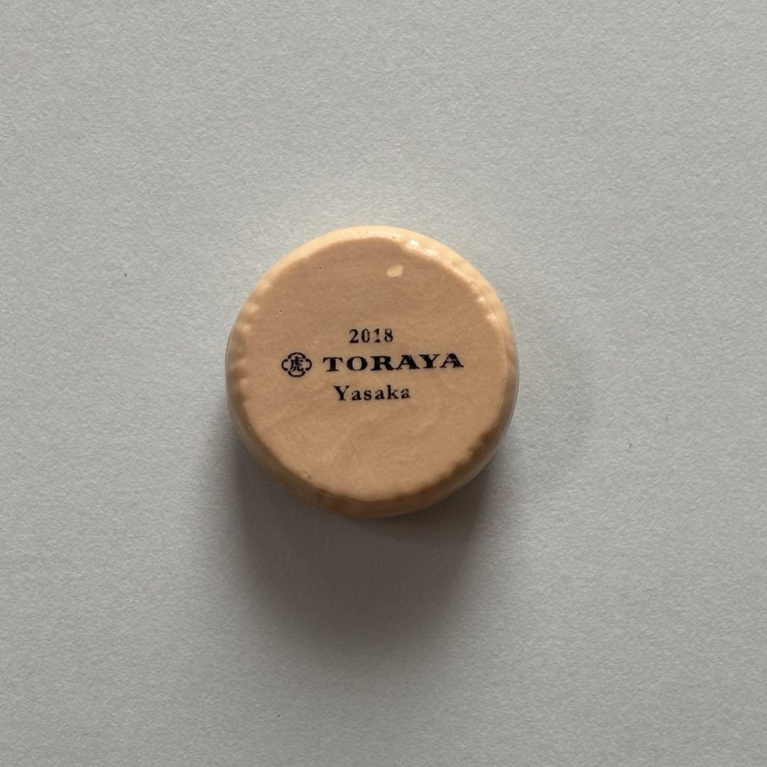 TORAYA とらや　2018年 フェーヴ