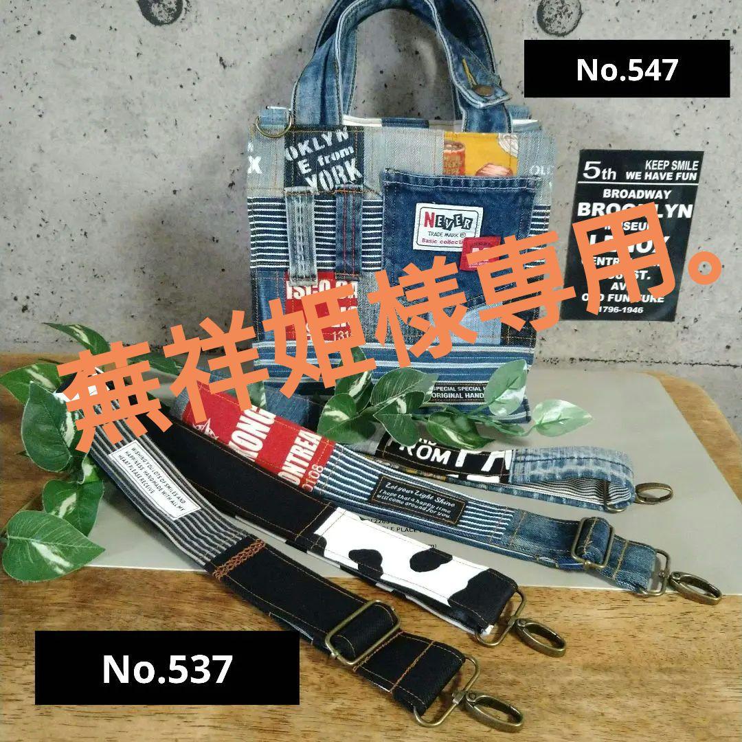 【超レア！】 アクアライフ アピスト特集 ７冊セット 超レア！】 アクアライフ アピスト特集 7冊セット
