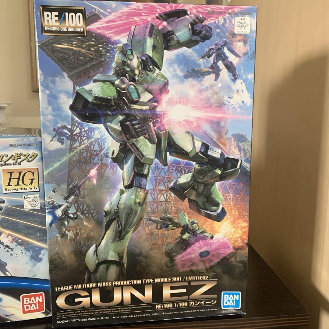 再入荷のおすすめ最新情報 & GERNBACK ガンプラセットM9 ELF GUNEZ & BULLOCK ロボット