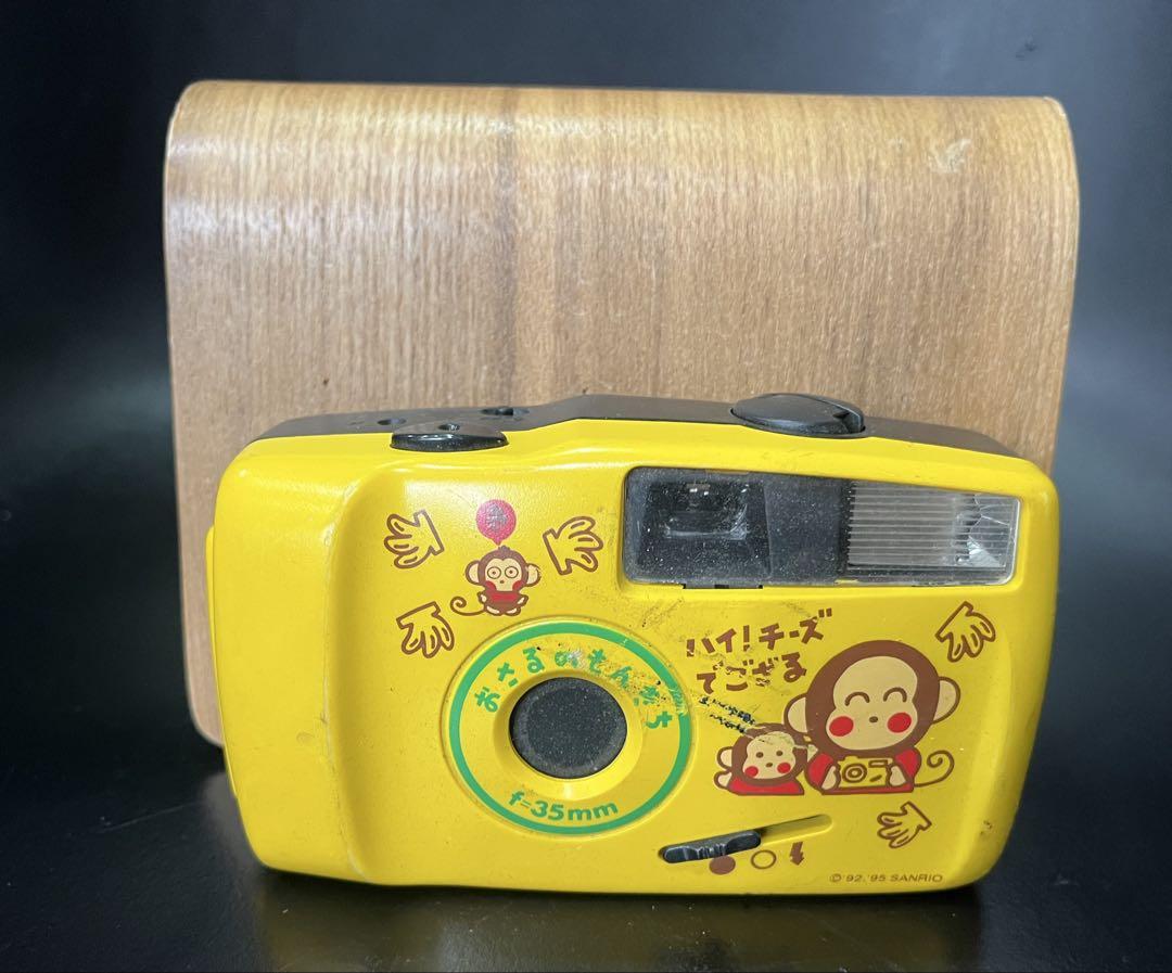SANRIO おさるのもんきち　カメラ