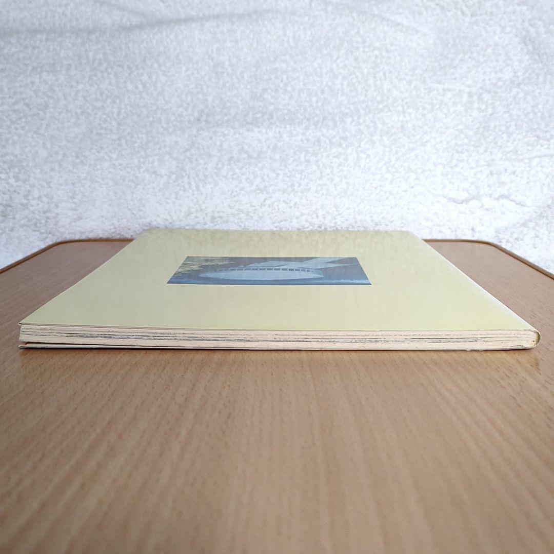 函嶺に燃える愛の炎　二木隼人原作 影丸穣也劇画　初版本 函嶺に燃える愛の炎 二木隼人原作 影丸穣也劇画 初版本
