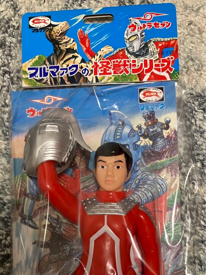 ブランド雑貨総合 ブルマァク ソフビ マスク取れ 大サイズ