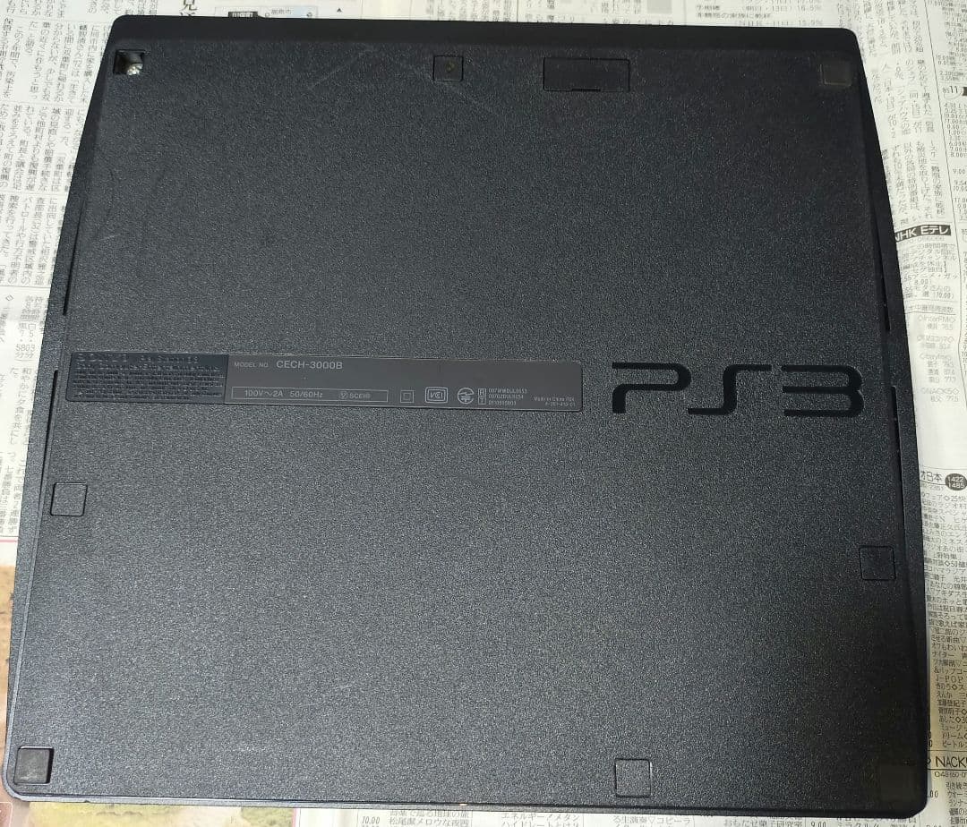 PS3