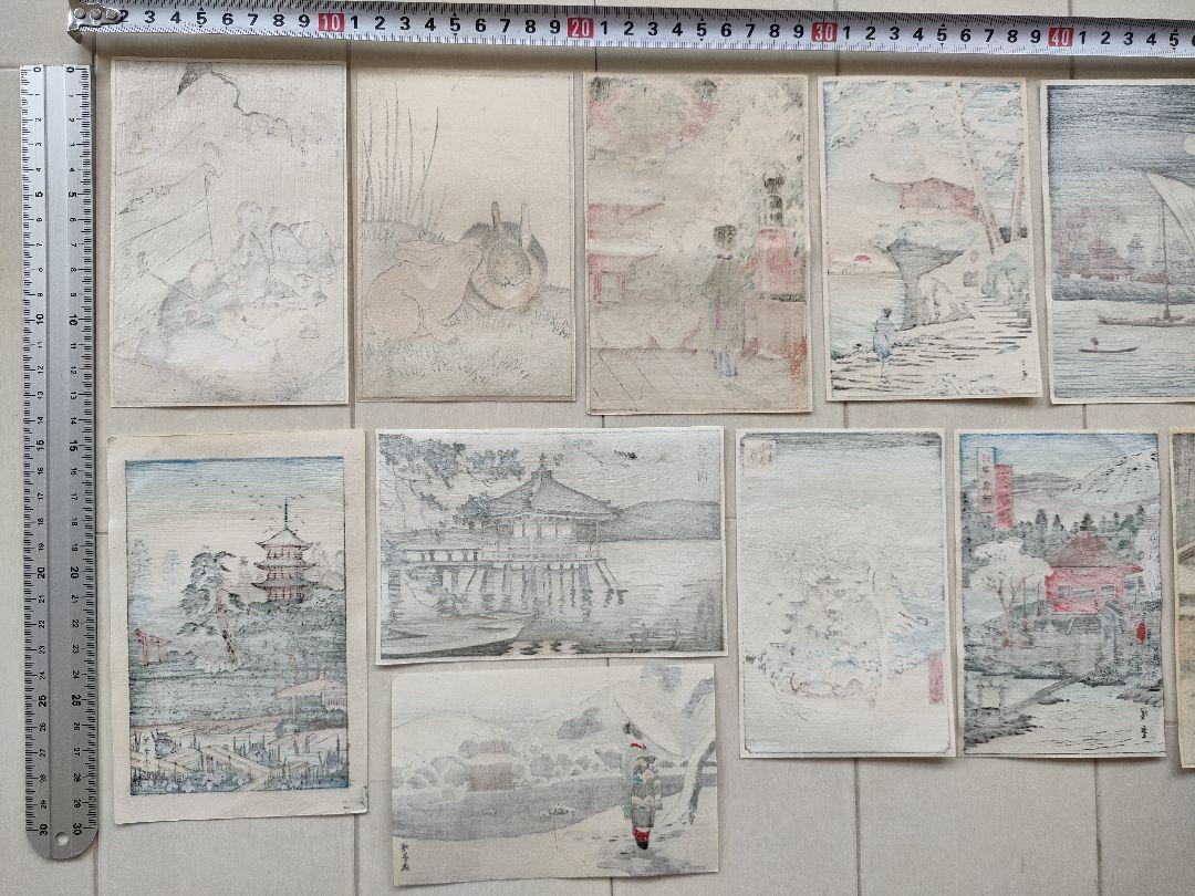 歌川広重 雪景色 木版画 12枚セット　ハガキサイズ　昭和10年頃のもの 木版画 歌川広重 東海道五拾三次 蒲原 夜之雪 松崎啓三郎作品