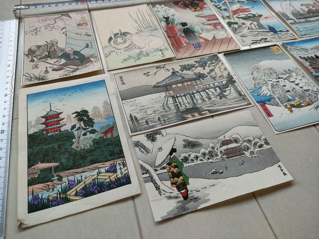 歌川広重を含む木版画作品15枚セット